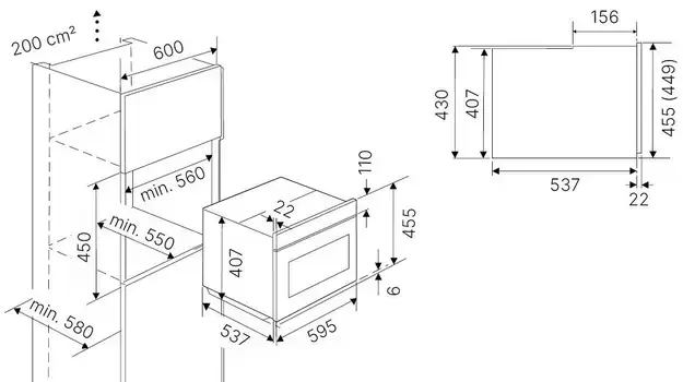Компактный духовой шкаф с пиролизом Kuppersbusch CBP 6332.0 S5 Black Velvet