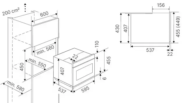 Компактный духовой шкаф с пиролизом Kuppersbusch CBP 6332.0 S7 Copper